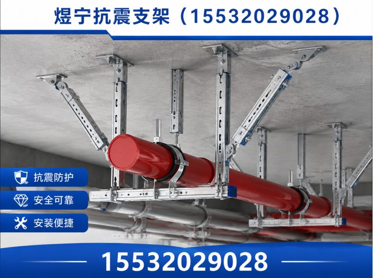 阜阳工程紧固件展示图